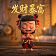 竞彩熊超
